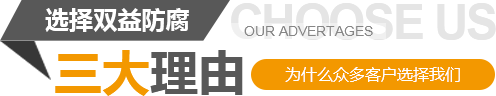 leyu·乐鱼网页登录入口